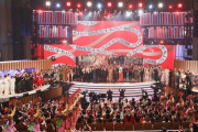 【NHK】「紅白歌合戦」瞬間最高視聴率は36・7％　3年連続40％大台届かず　結果発表、紅組優勝の場面