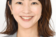 【女子アナ】大木優紀アナウンサー、年内でテレビ朝日退社へ…10月1日放送『スーパーJチャンネル』が最後の出演となる模様