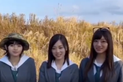 【乃木坂46】映像研の3人による山下美月写真集の宣伝動画がこちら！！！！！