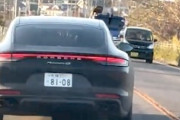 【北海道】ニュースにもなった迷惑運転を繰り返すポルシェの映像。