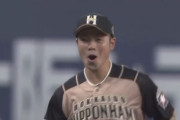 【vsオリックス】日ハム近藤、ファインプレー！！！！！
