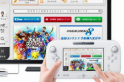 【悲報】WiiUのダウンロードソフトランキングさん、バーチャルコンソールまみれになってしまう