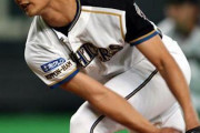 ダルビッシュさんの前の日ハムのエース、誰も覚えてない