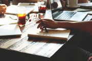 勤務先の無駄なところ、書いてけ