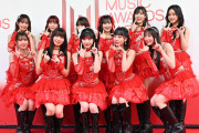 【画像】Juice=Juiceが「MAJ2026」のレッドカーペットに降臨ｷﾀ━━━━(ﾟ∀ﾟ)━━━━!!