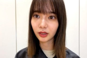 【櫻坂46】松平璃子、卒業発表に衝撃の事実... そして本音を語る。