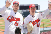 広島バード＆ネバラスカスが入団会見！隔離期間経てユニホーム姿披露「エネルギー見せる」「ファンが熱狂的」