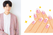西山宏太朗さんがシック&キラキラな秋ネイルを披露で「ギャンかわ爪の配給」
