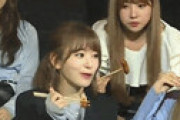 【動画】 IZONE、韓国人メンバーの食事マナーを見つめる日本人メンバーの表情がヤバいと話題に
