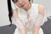 【SKE48】岡本彩夏のこのコスプレむっちゃ好き！！！