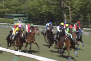 【競馬】10月の新潟開催ってマジでいらないだろ