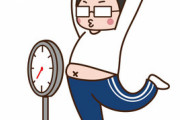 【衝撃】92キロあった俺が食事制限なしでダイエットした結果ｗｗｗｗｗ（※画像あり）