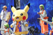 【速報】USJ、2/3がポケモンエリアになる計画が話題に❗日本全国ポケモン時代来るぞ❗