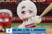 にじさんじ所属の大人気Vtuberさん、また黙認ベースでゲーム配信していた…