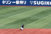 【動画】巨人ドラ4・門脇のショート守備！