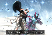 『仮面ライダーリバイス』13話感想 心配するのは簡単、信頼するのは難しい！