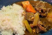 カレー作った（※画像あり）