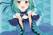 【画像】Vtuberオタク、またとんでもない文章の赤スパチャを投げるｗｗｗ