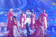 櫻坂46ダンス選抜がセクシーダンスで魅せる！荻野目洋子さんと『六本木純情派』コラボ披露【THE MUSIC DAY】