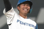 日本ハム今川優馬、内野の練習もしてるらしい