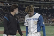 【vs.オリックス】日ハム堀瑞輝、9回に2点勝ち越し許し1回もたずKO