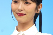 【朗報】浜辺美波さん、少し太った結果完璧な美人になってしまうwwwww