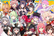 【ホロライブ】総勢23名出場のゲーム大会「SUPER hololive WORLD」開催決定！！