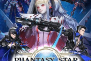 【PSO2】KMRとYSOKって普通に有能だったよな