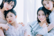 乃木坂46・6期生がメイクで変身！『CanCam』webサイト！