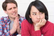嫁や彼女の地雷踏み抜いた時の焦りは異常