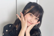【SKE48】杉山歩南「風に吹かれてぼさぼさになったけど許してね^_^ ☆彡」