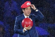 安倍前首相、マリオの姿で土管の中で10分以上待ってた