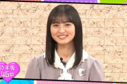 【乃木坂46】結構似てるwww 霜降り明星せいや『遠藤さくら』のモノマネを披露wwwwww