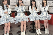 昨日のベストヒット歌謡祭出演の乃木坂46さん、生足が・・・