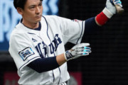 西武がDHに栗山を置き続ける理由ｗｗｗｗｗｗｗｗｗ
