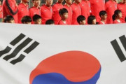 サッカーＷ杯2次予選　H組は韓国で開催へ