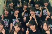 【乃木坂46】これが2年半前っていうのが信じられないんだが...(画像あり)