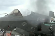 F-35ステルス戦闘機で使用する25mm機関砲弾・25mm FAPの製造を開始…豪RNM！