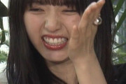 【特画像】齋藤飛鳥(21)が笑った時の顔ωωωωωωωωωωωωωωωωωωωωωωωωωωωωωωωωω
