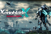 ゼノブレイドクロス、ダウンロード版が売り切れてしまうwww