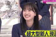 【そこさく】センスが光る村井優