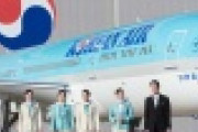 【速報】大韓航空、日本への「路線」を ”運休” へ！！！！！！！！！！！