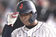 【速報】山田哲人タイムリーきたああああああああああああ