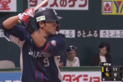 8月木村文紀 打率.320 HR4 打点10 OPS.993