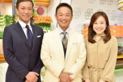 【ひるおび】韓国称賛した結果⇒国際弁護士・八代、落語家・志らくにボコボコにされた模様www