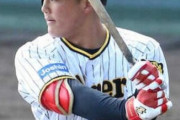 【阪神】ドラ４前川右京、３・４あるぞ１軍デビュー　矢野監督「呼ぶということはあり得る」