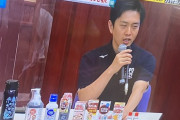 【大阪】吉村知事「イソジンでうがいして下さい」 ポビドンヨードがコロナ重症化を抑制する研究結果を発表