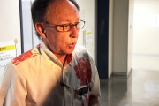 誠実さのかけらもない　〜　玉城デニー「辺野古漁港の映像？これから見るよ…いつ見るか？十年ぐらい過ぎたら見とくから！」