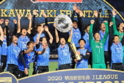 【動画あり】川崎、４試合を残して史上最速V！ 家長ハット、憲剛も登場でガンバ圧倒、２年ぶり３度目の優勝