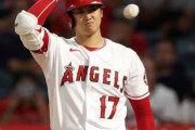 大谷翔平、2戦連続無安打で打率.255…疑惑の判定での見逃し三振に肩ガックリ